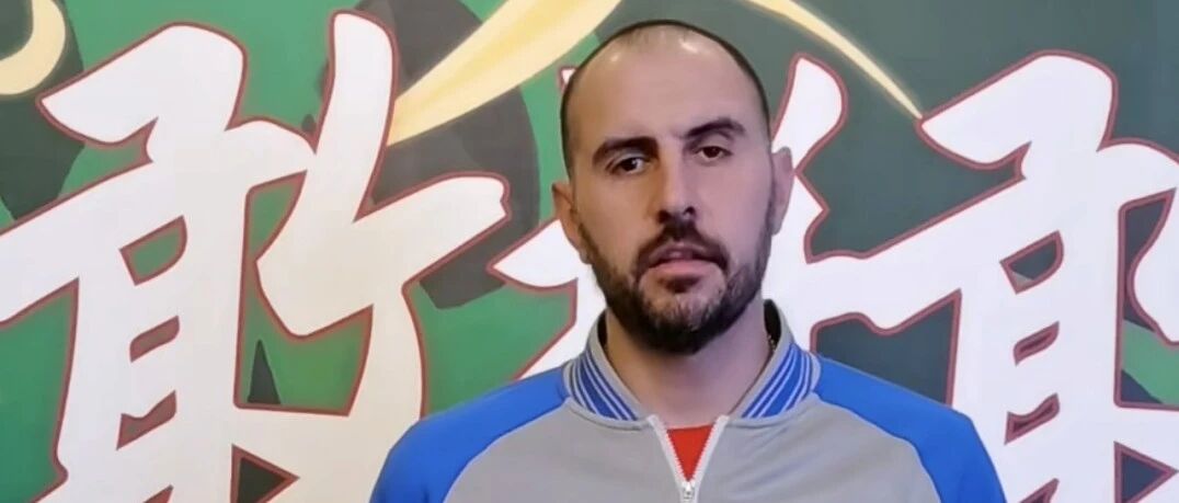 【男排】34岁保加利亚老将瓦伦丁到队，天津男排外援加盟战排超