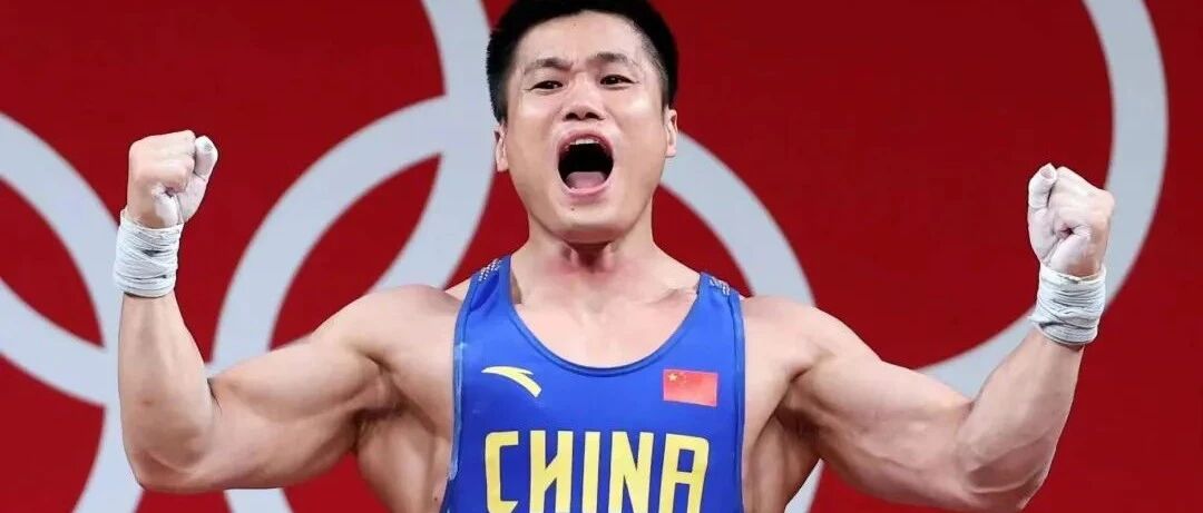 天津市体育局与海河传媒中心体育频道联合评选，2021年天津体育十大新闻揭晓