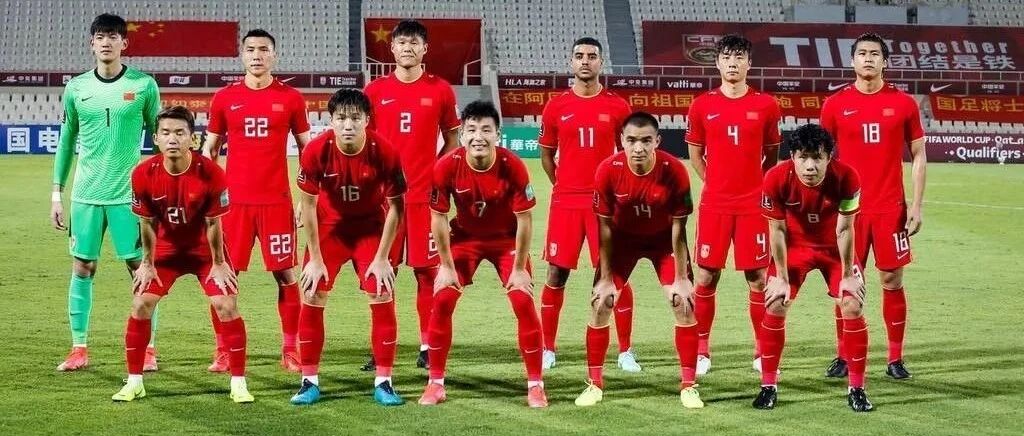 【国足】国足五球力挫马尔代夫，末战踢平叙利亚即出线