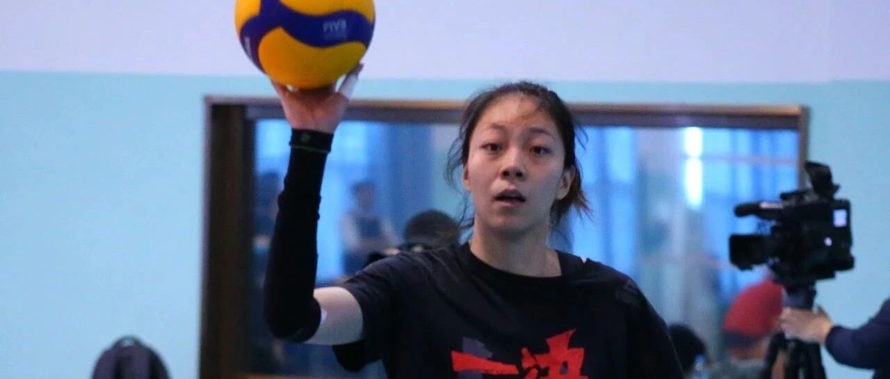【女排】丈夫毛天一加盟天津男排，王宁：夫妻团聚、携手努力