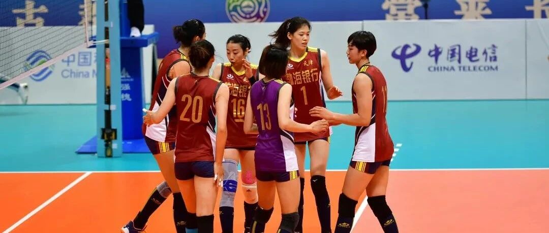 【全运会】3比0横扫浙江队，天女四连胜，却有一丝忧虑