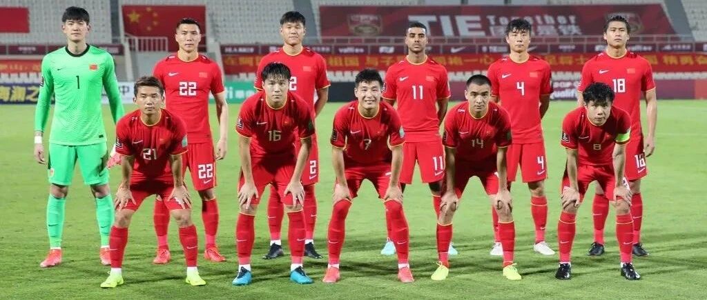 【国足】武磊回归集齐最强阵容，国足发力做好冲刺备战