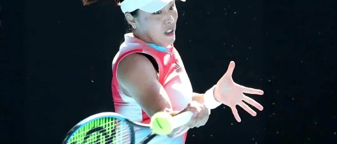 【澳网】2022年澳大利亚网球公开赛正赛全面打响，“津花”王蔷晋级女单次轮