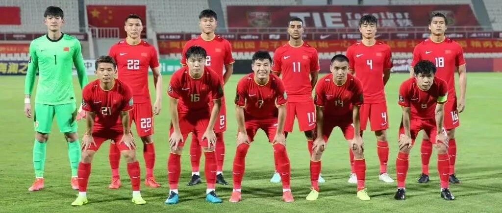 【国足】国足争胜迎来利好条件，中阿之战开放球迷看台