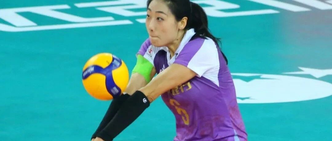 【女排】随天津女排夺得排超联赛冠军的刘晏含感慨：​感受冠军队伍的顽强精神