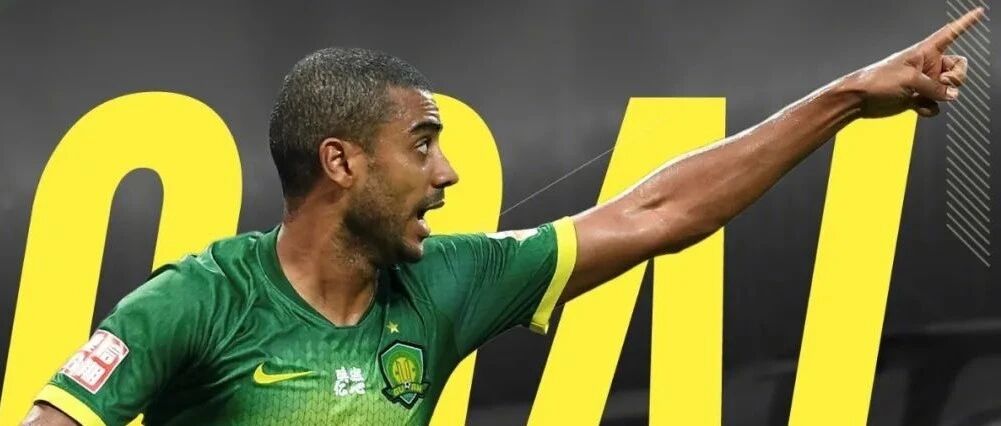 【国足】中国足协公布国足新一期集训球员名单，阿兰首次入选