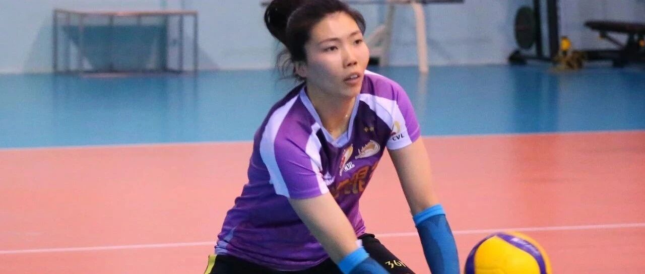 【女排】激烈竞争令老将也不敢懈怠，于鋆炜：细节技术要全面提升
