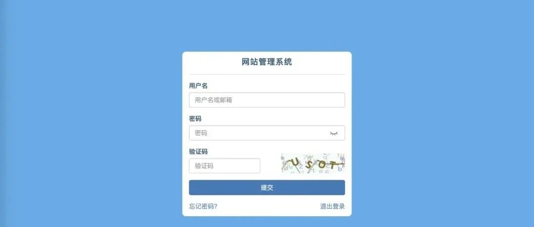 Example Image