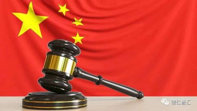 这是一个重要信号！ 中国地方法院裁定以太坊加密货币为具有经济价值的合法财产！