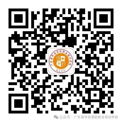 qrcode_for_gh_5c5e9f438cf7_430.jpg