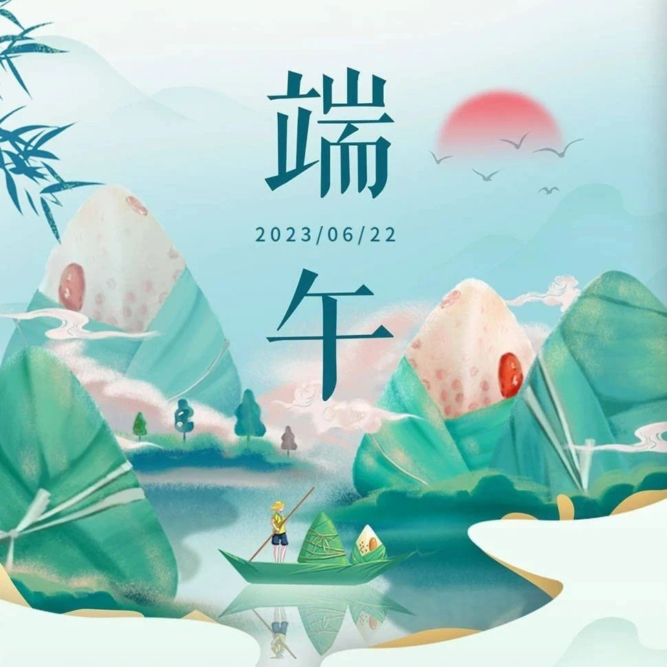 重庆市陶瓷协会