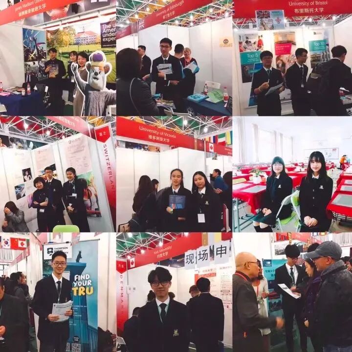 墙裂推荐（枫叶教育集团logo）枫叶教育总部，(图7)