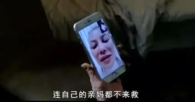 妈得知儿子成绩抹泪_我要抹去你眼中的泪歌词_抹去吧眼角的泪盛中国