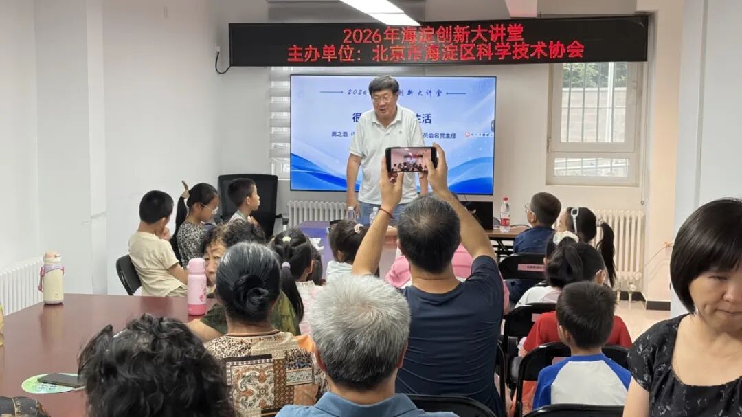 微信图片_20260713152128_1_76.jpg