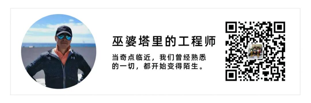 毫米波雷达和「图像数据」的融合｜技术解读篇的图16