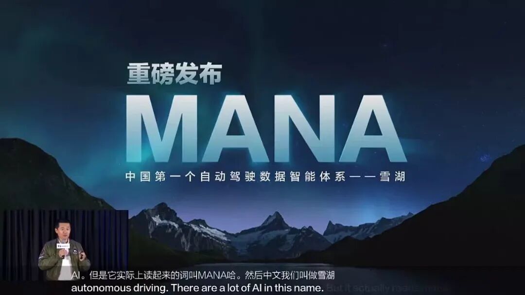 我们研究了特斯拉、毫末智行「自动驾驶算法」的秘密的图11