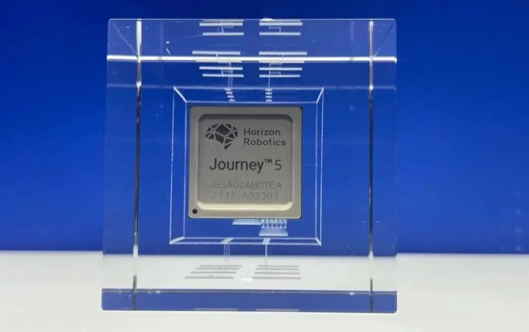 地平线的「新征程」与自主品牌汽车的「新机遇」的图8