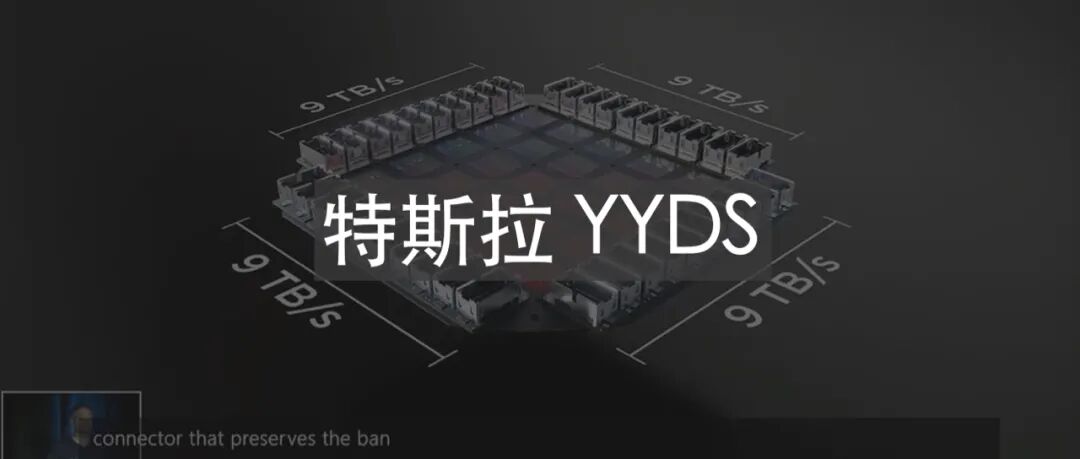 特斯拉电池专家：4680 电池的产业跟进速度太慢，成本依然很高(图4)