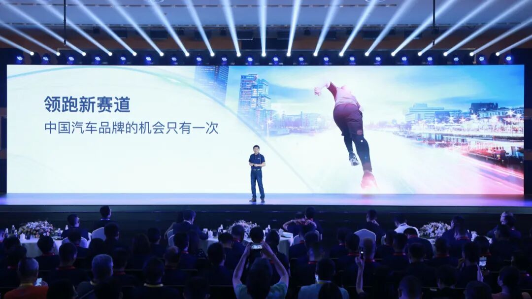 咖啡智能 2.0：長城汽車智能化轉型的關鍵變量的圖4