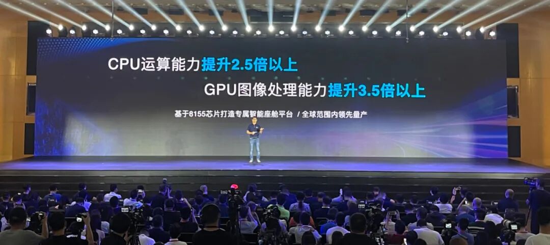 咖啡智能 2.0：長城汽車智能化轉型的關鍵變量的圖14