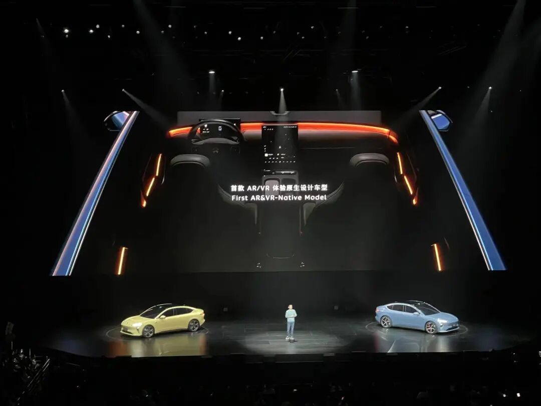 ​看蔚来 ET5 的全部信息：这车成了(图17)