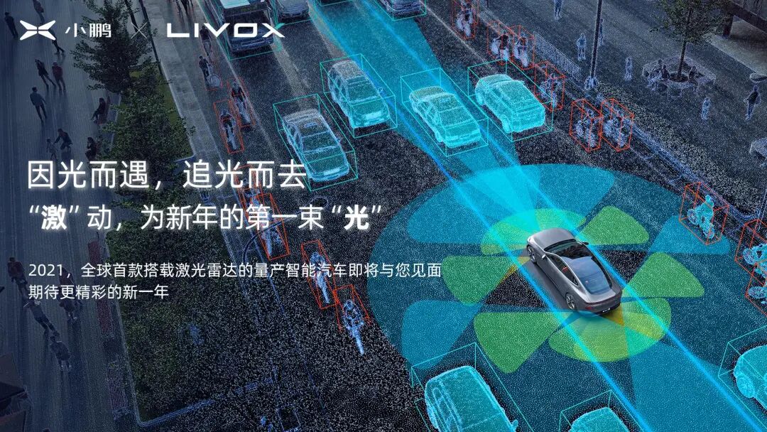 華為 & 大疆，誰能成為下一個中國的博世大陸的圖11