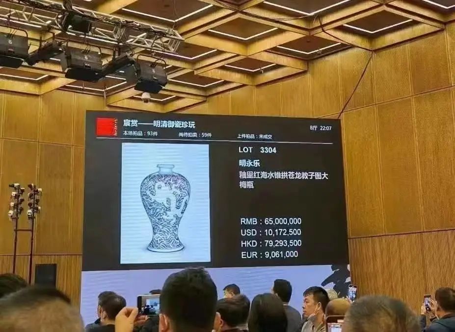 2021年中国艺术品市场最大的“漏”原来是它！_璞玉雅藏和田玉官网