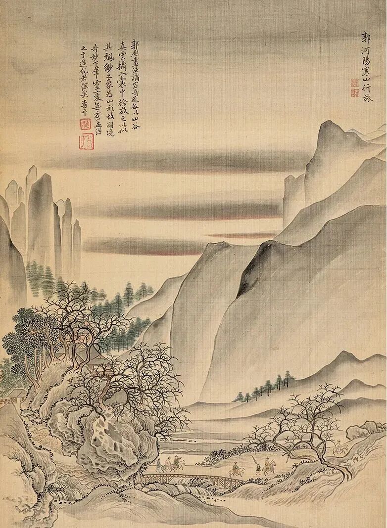仿古墨 12煕墨