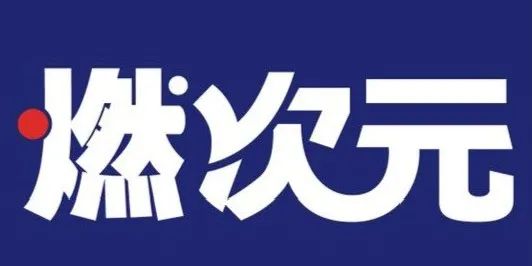 外卖佣金4.1%，商家获得了什么？