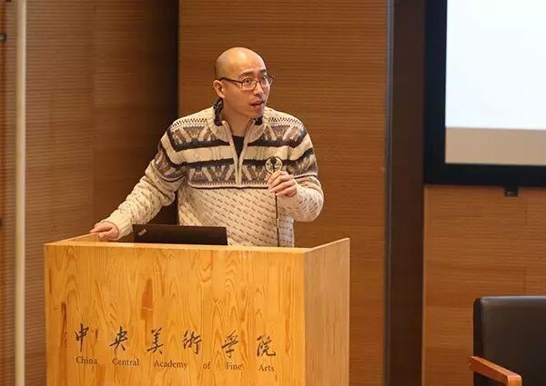 "中国学院实验艺术教育大会"主题研讨:邬建安《第三届学院实验文献展