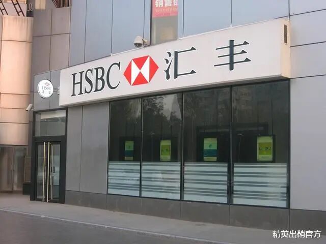 中国平安是国企吗_官方明确春运时间_蒋艳萍案怎样浮出水面的