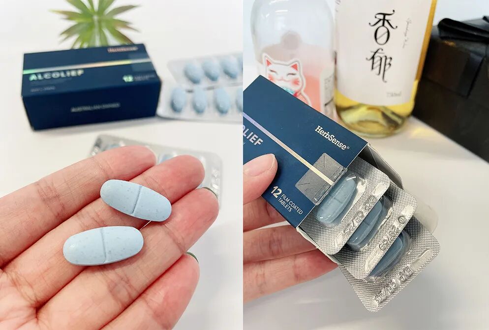 BE药片治什么作用男朋友突然爱上了这个小药片？据说可以解酒护肝？澳洲herbsense贺柏圣解酒片真的这么神奇？_https://www.jmylbn.com_新闻资讯_第10张
