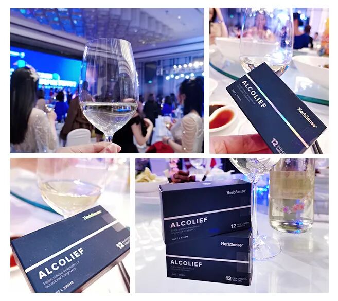 BE药片治什么作用男朋友突然爱上了这个小药片？据说可以解酒护肝？澳洲herbsense贺柏圣解酒片真的这么神奇？_https://www.jmylbn.com_新闻资讯_第2张