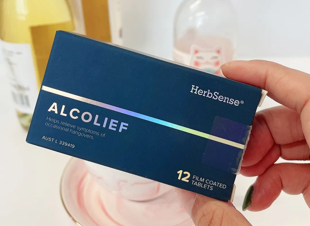 BE药片治什么作用男朋友突然爱上了这个小药片？据说可以解酒护肝？澳洲herbsense贺柏圣解酒片真的这么神奇？_https://www.jmylbn.com_新闻资讯_第1张