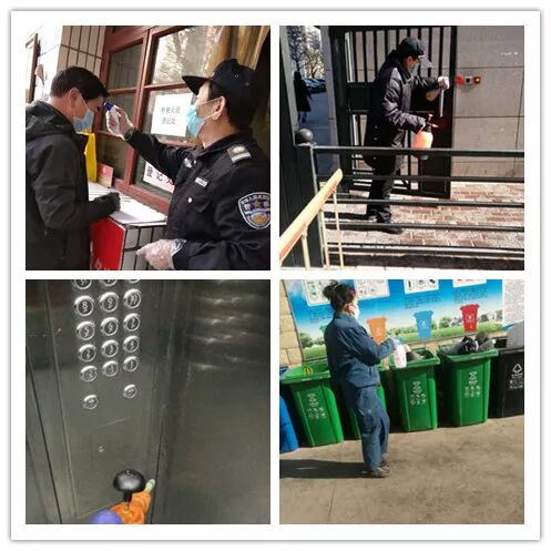 中建勘察院全力開展疫情防疫工作(圖3)