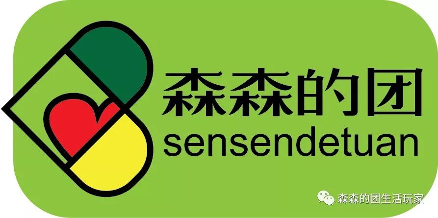 森活家家庭教育丨家庭教育中的十个不要