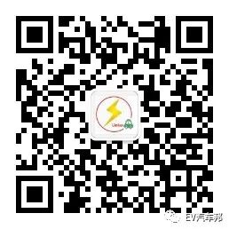 纯电动汽车整车及三电系统设计开发的图30