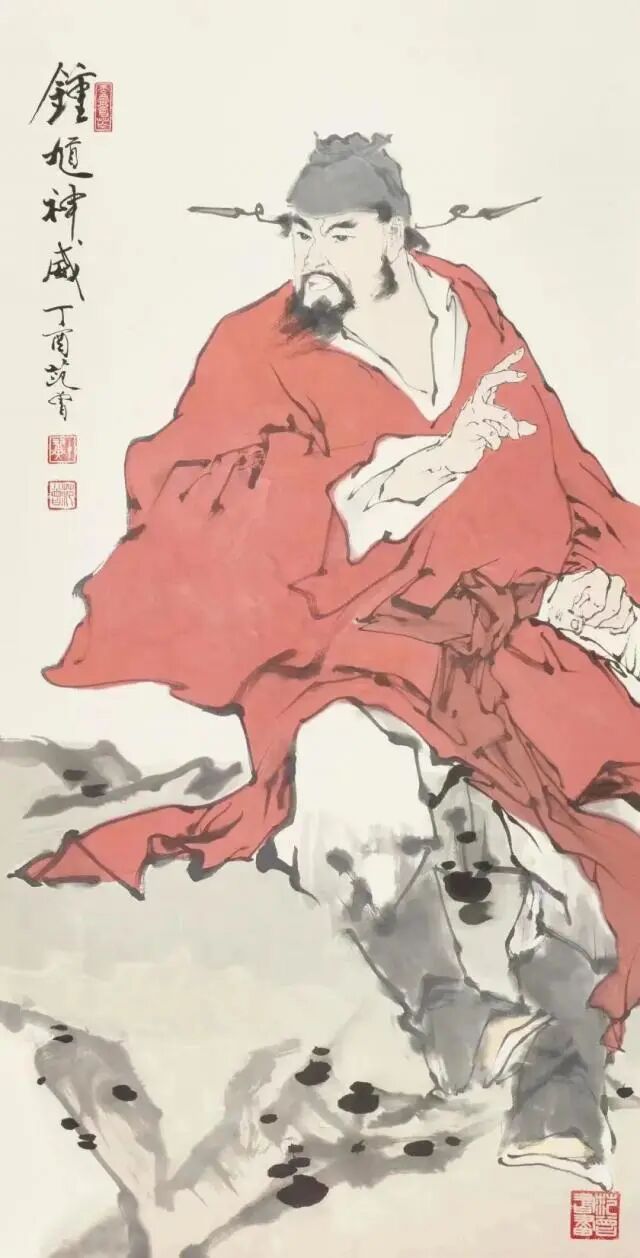 范曾先生融山水,花鸟,人物于一体,集诗,书,画三绝于一