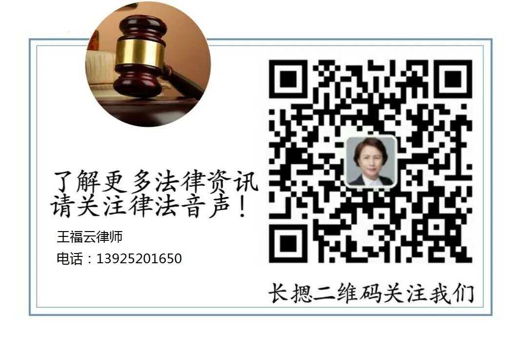 约定分期还款却逾期未还，能否主张“加速到期”？