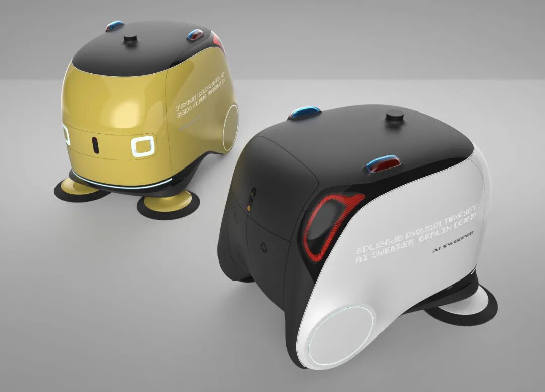 2021年德国if设计奖产品概念类获奖作品一