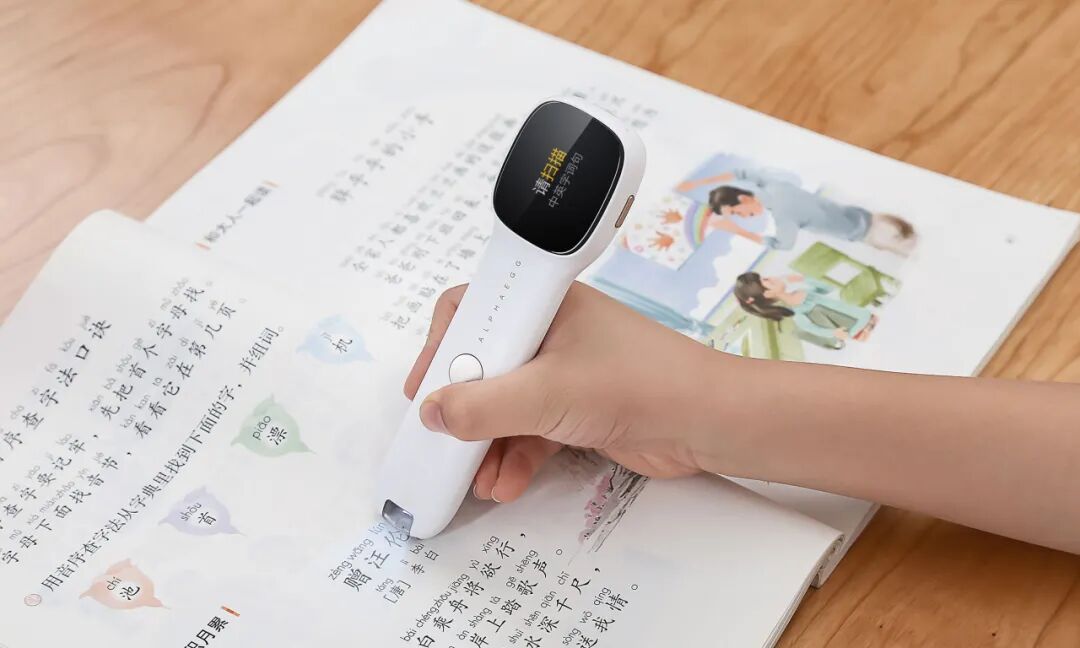 图片