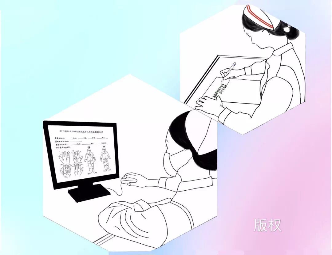 采血管分别采什么血关于静脉采血相关干货知识分享_https://www.jmylbn.com_新闻资讯_第12张