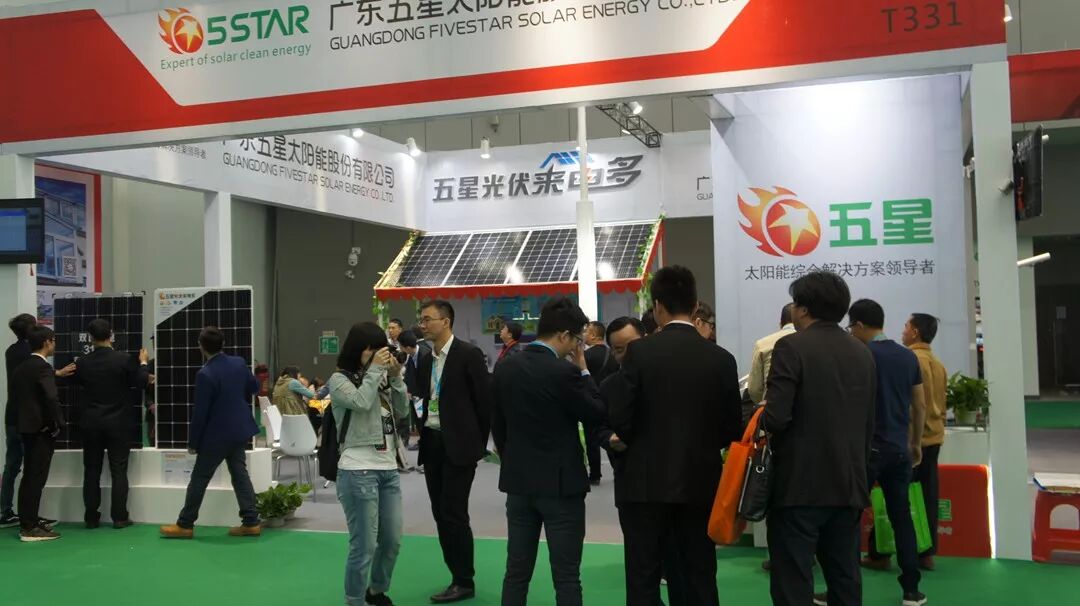 五星展位人氣旺  