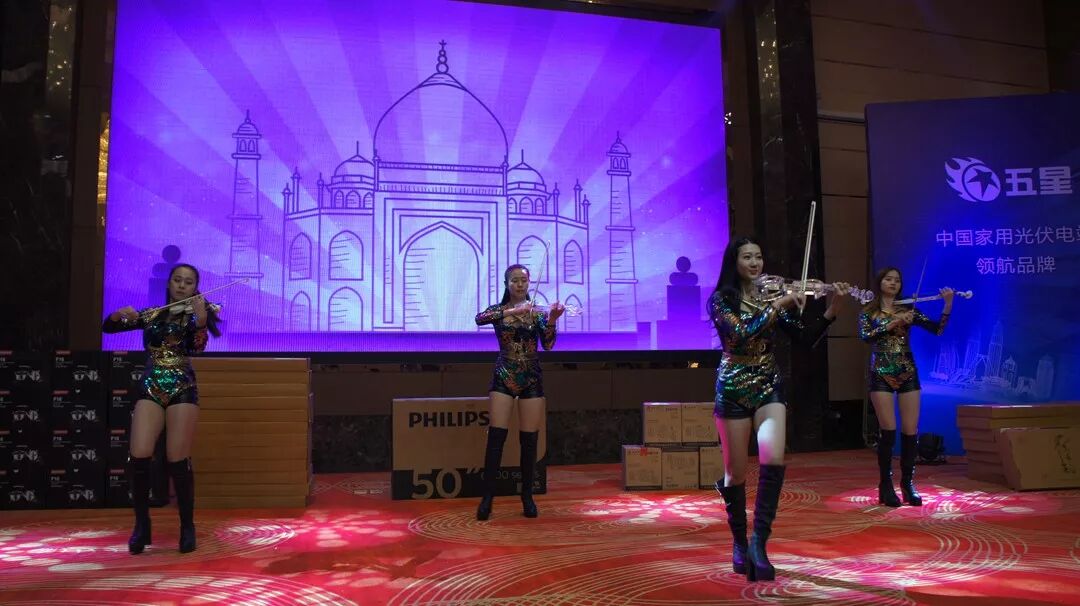 轉場間的精彩演出