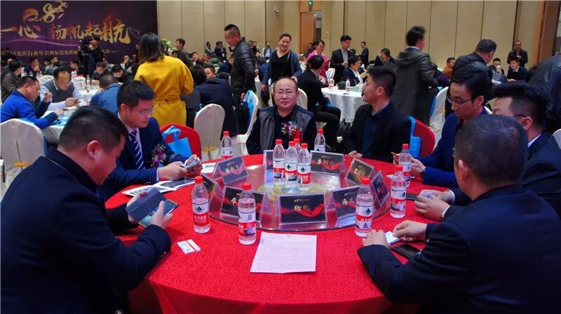 五星代表在嘉賓席入座