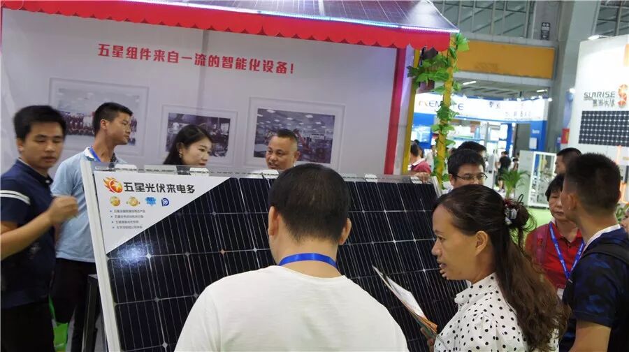 圍著防雨雙面發(fā)電組件，暢談光伏發(fā)展的新方向