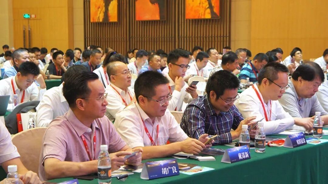 胡廣良董事長在行業領袖席就座