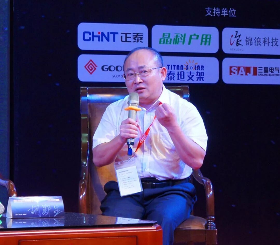 胡總：國補下調，讓電站多發電來彌補