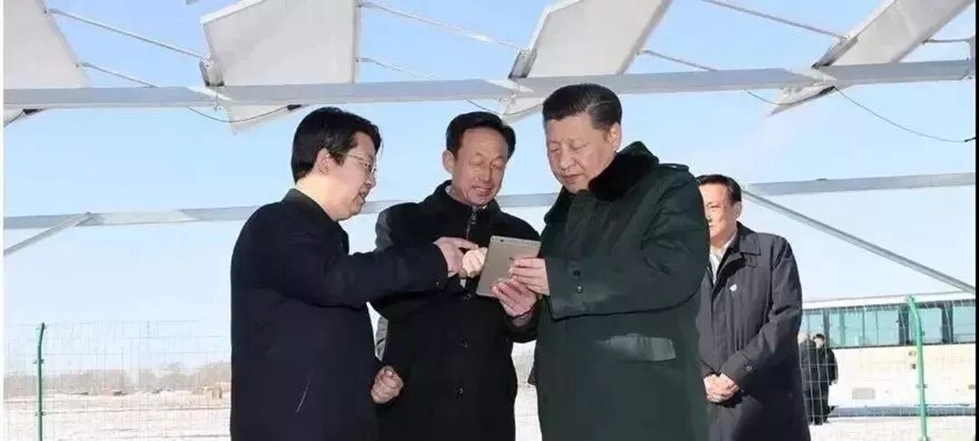 光伏發(fā)電寫(xiě)入中央一號(hào)文件