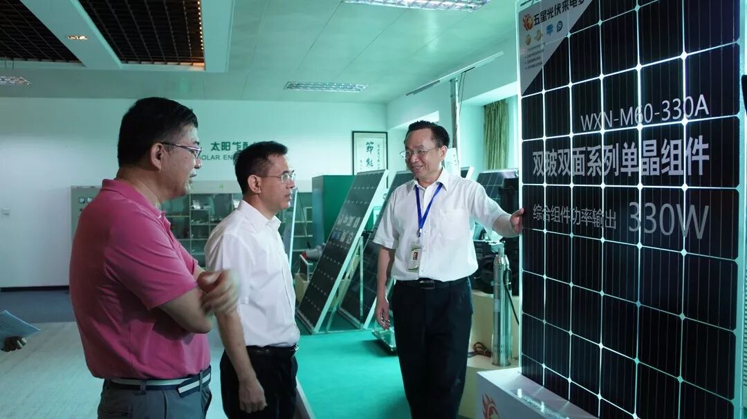 雙面發(fā)電組件是業(yè)內(nèi)公認(rèn)的“三高”產(chǎn)品